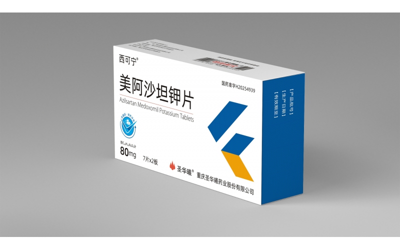 西可寧®（美阿沙坦鉀片）