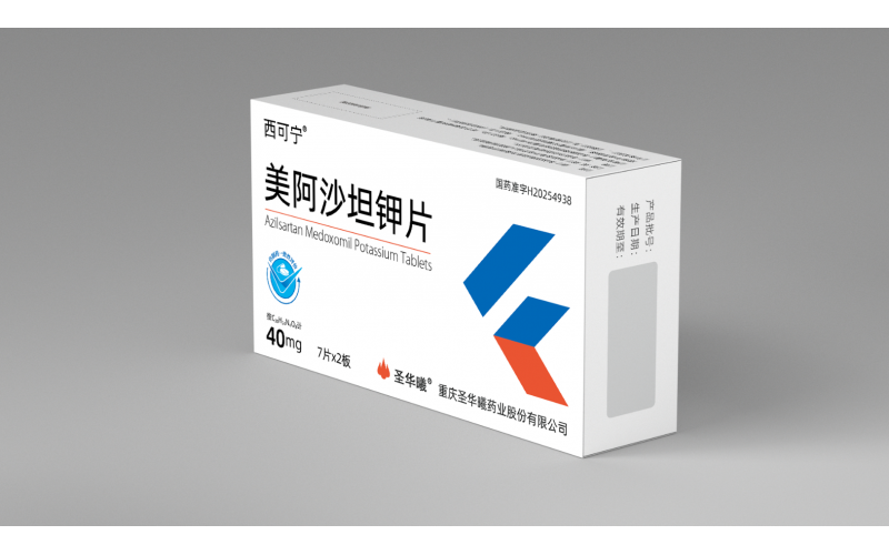 西可寧®（美阿沙坦鉀片）